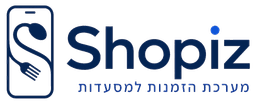 Shopiz